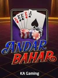 Andar Bahar at 7I777 COM